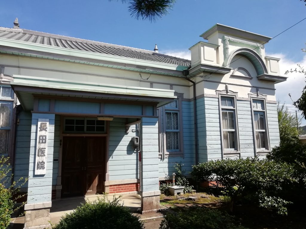 1920年建造・岡山県瀬戸内市　長田医院（内科・小児科・在宅療養）