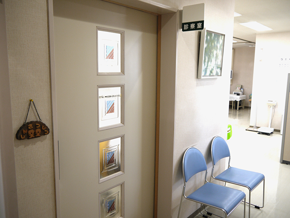 岡山県瀬戸内市邑久町豊原　長田医院（内科・小児科・在宅療養）診察室待合室